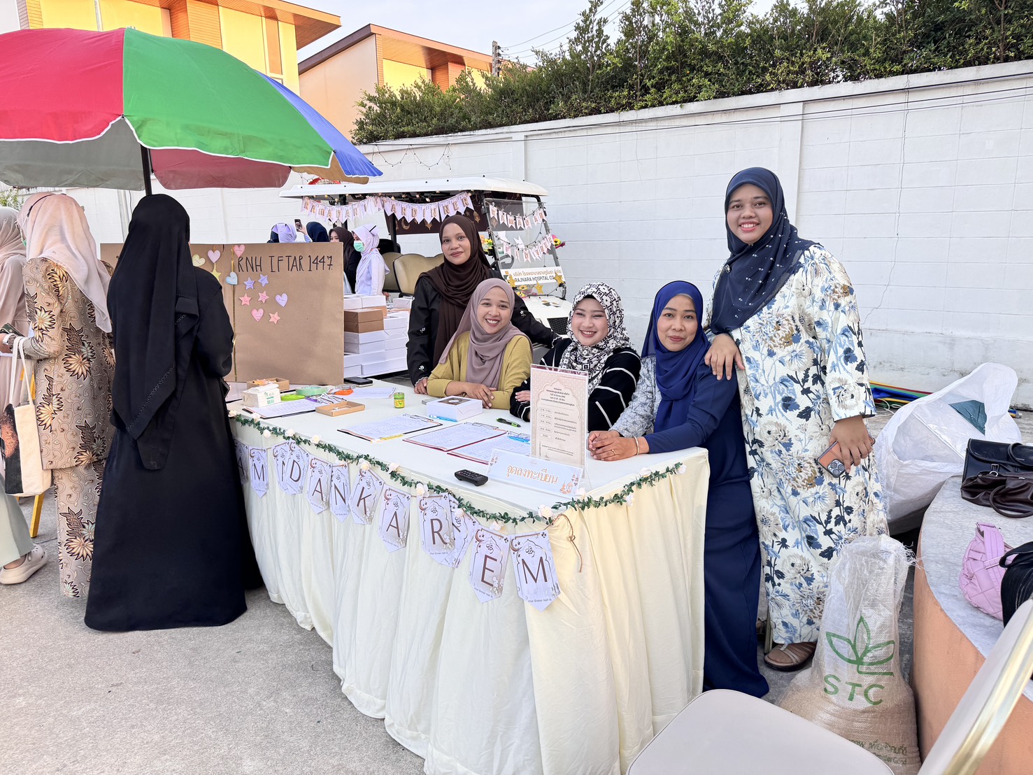 รูปบทความ