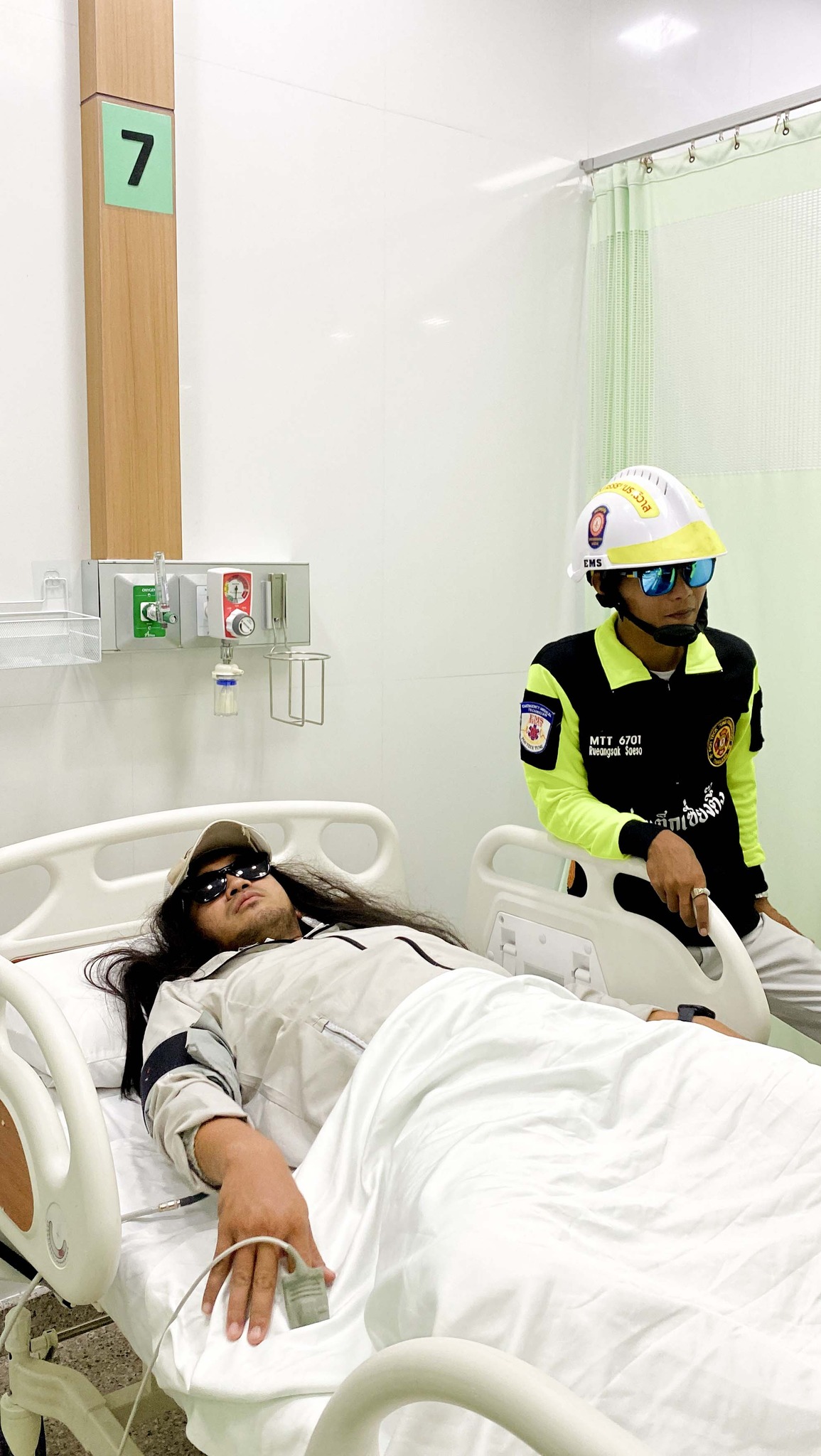 รูปบทความ